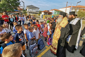 Νέο ξεκίνημα στην αμοιβαία μαθητεία