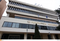 Ανάληψη ευθύνης για τους βανδαλισμούς στο Πανεπιστήμιο Μακεδονίας