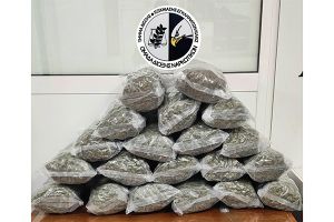 Συνελήφθη ένα άτομο στο Κιλκίς που μετέφερε 21 κιλά κάνναβης - ΒΙΝΤΕΟ