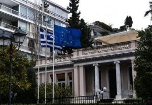 Μαξίμου: Σύσκεψη την Μεγάλη Πέμπτη υπό τον Τσίπρα