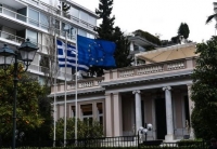 Μαξίμου: Σύσκεψη την Μεγάλη Πέμπτη υπό τον Τσίπρα