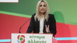 Γεννηματά: «Οι αποκαλύψεις για παρακράτος ΣΥΡΙΖΑ επιβάλλουν άμεσες ενέργειες Δικαιοσύνης»