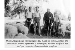 Θανάσης Βαφειάδης: Η μεγάλη εβδομάδα των πολιτικών παθών