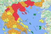 Από τις 6 το πρωί της Παρασκευής 1/10 σε εφαρμογή τα έκτακτα μέτρα σε Θεσσαλονίκη, Κιλκίς, Χαλκιδική