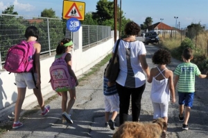 Στα σχολεία η εγκύλιος του υπουργείου Παιδείας για τα ολοήμερα