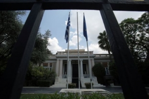 Μαξίμου: Βγαίνουμε από τα μνημόνια και αυξανόμαστε