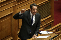Μητσοτάκης για επίθεση στο ΣτΕ: Απόπειρα τρομοκράτησης της δικαιοσύνης