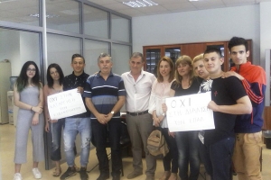 Διαμαρτυρία για την κατάργηση της ειδικότητας κομμωτικής στο ΕΠΑΛ