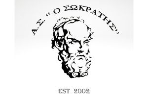 Διαμαρτυρία του «Α.Σ. Σωκράτης» για τον αποκλεισμό του από τις εκδηλώσεις της Εμποροπανήγυρης Κιλκίς