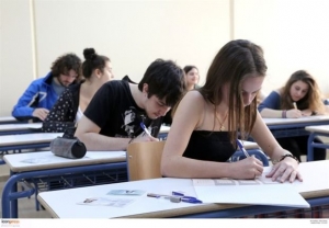 Εξεταστικό σύστημα-γέφυρα για εισαγωγή στα ΑΕΙ