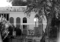 Ημερολόγιο για τον «εν Ηρακλείω υποσταθμό» της Πάουερ