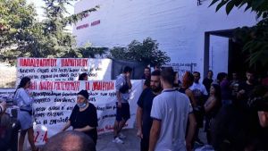 Φοιτητές του ΑΠΘ ζητούν δωρεάν σίτιση για όλους