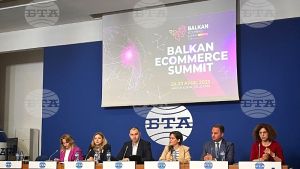 Νέος επιχειρηματικός σύλλογος στη Βουλγαρία για τη σύνδεση των αγορών στα Βαλκάνια