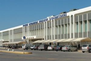 Αλλάζει «πρόσωπο» το Αεροδρόμιο Ηρακλείου