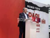 Θεσσαλονίκη: Υποδοχή Κουτσούμπα με γλίτσα για τον ΣΥΡΙΖΑ – Χειροκροτήματα και συνθήματα από τον κόσμο (ΦΩΤΟ και ΒΙΝΤΕΟ)