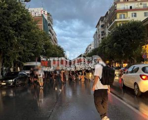 Θεσσαλονίκη: Πορεία κατά της πανεπιστημιακής αστυνομίας στο κέντρο της πόλης (pics &amp; vid)