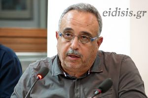 Μείωση τελών ζήτησε ο Φαχουρίδης