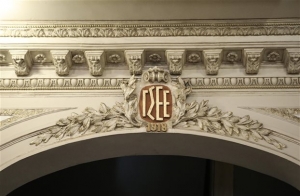 ΓΣΕΕ: Οι αγώνες θα βάλουν τέλος στα όνειρα «θερινής νυκτός» μελών του ΣΕΒ