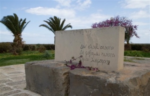 Προχωρά άμεσα η αποκατάσταση των ζημιών στον τάφο του Καζαντζάκη