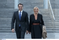 Στο αρχείο τέθηκε η δικογραφία για το πόθεν έσχες της Μαρέβα