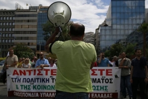 Υπό κατάληψη τα κεντρικά γραφεία του ΟΛΠ από εργαζόμενους