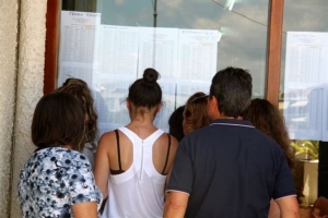 Την Παρασκευή οι βαθμοί των υποψηφίων στις Πανελλαδικές