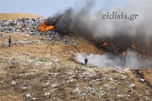 Βίντεο-φωτό: Πυρκαγιά στον ΧΥΤΑ Κιλκίς