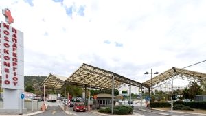 Νέο Κέντρο Αριστείας στο Παπαγεωργίου: Πρωτοπορία στην κλινική αξιολόγηση στην Ελλάδα και ΝΑ Ευρώπη