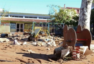 Έκτακτη βοήθεια 200.000 ευρώ για σχολεία σε Μάνδρα και Ν.Πέραμο