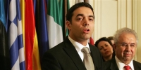 FT: Η πΓΔΜ εξετάζει το ενδεχόμενο αλλαγής της ονομασίας της