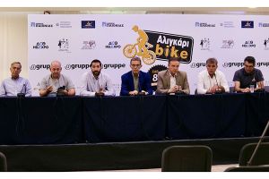 Μ. Λιβάδια: Έρχεται το 3ο Αλιγκάρι Bike στις 8 &amp; 9 Ιουλίου 2023. «Ορθοπεταλιές» στον καθαρό αέρα του Πάικου