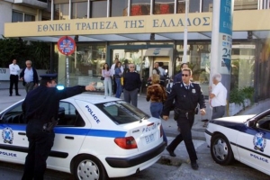 Η ΕΛ.ΑΣ. πλέον ερευνά... μπουγάδες και κατοικίδια