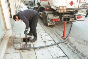 Ολόκληρη η απόφαση για το επίδομα θέρμανσης