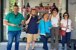 Εξόρμηση της Ν.Ε. του ΠΑΣΟΚ σε Πολύκαστρο – Γουμένισσα ενάντια στην ακρίβεια και στην ενεργειακή κρίση