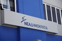 ΝΔ: Έξι ερωτήσεις για το ταξίδι Τσίπρα στο Παρίσι