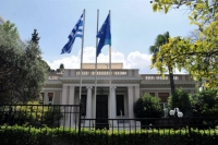 Κυβέρνηση: Στόχος να μην κλείσει η ΣΕΚΑΠ