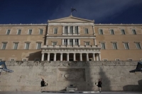 Η Βουλή των Ελλήνων συμμετέχει στην Παγκόσμια Ημέρα κατά του AIDS