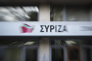 ΣΥΡΙΖΑ για πΓΔΜ: Πολιτικό εκκρεμές ο Μητσοτάκης