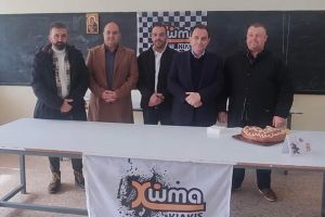 Ο Σύλλογος «ΧΩ.Μ.Α» έκοψε τη Βασιλόπιτά του για το 2023
