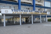 Συμφωνία συνεργασίας Ισραήλ - Ελλάδας για τις θαλάσσιες μεταφορές