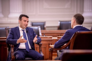 Στις αρχές του νέου έτους αναμένει την κύρωση της συμφωνίας ο Ζάεφ