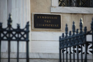ΣτΕ: Συζήτησε την αίτηση ασύλου του ενός από τους οκτώ Τούρκους