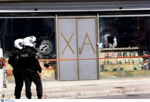 Ανάληψη ευθύνης για την επίθεση στα κεντρικά γραφεία της Χρυσής Αυγής