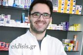 Σε πανελλήνιο διαδικτυακό συμπόσιο ο κιλκισιώτης φαρμακοποιός Κώστας Λιάρας