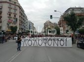 Θεσσαλονίκη: Πορεία διαμαρτυρίας για το ναυάγιο στην Πύλο