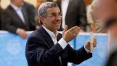 Την υποψηφιότητά του για τις προεδρικές εκλογές υπέβαλε ο πρώην πρόεδρος Αχμαντινετζάντ
