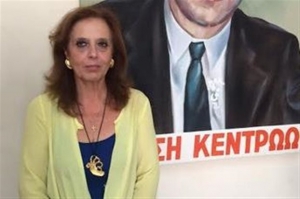 Στο νοσοκομείο η βουλευτής της Ε.Κ. Θεοδώρα Μεγαλοοικονόμου