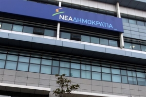 ΝΔ: Ο Γ. Βαρουφάκης πανηγυρίζει για το ασαφές