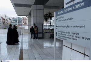 Για τις 21 Απριλίου διεκόπη η δίκη για την υπόθεση της Μονής Βατοπαιδίου