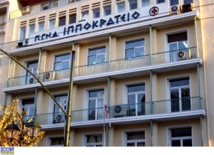 Αδικαιολόγητα ποσοστά θνησιμότητας στο Ιπποκράτειο– Τι λένε οι γιατροί